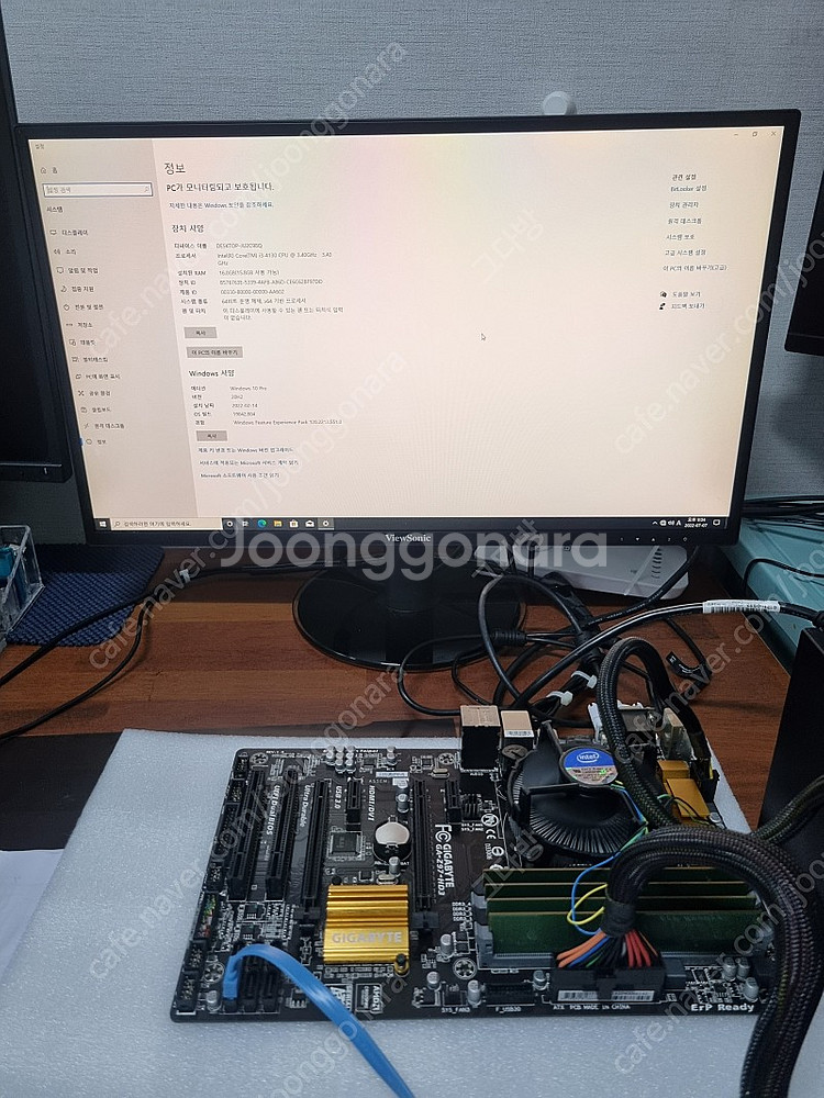 GIGABYTE GA-Z97-HD3(4세대 메인보드) ...--0