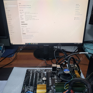 GIGABYTE GA-Z97-HD3(4세대 메인보드) 팝니다