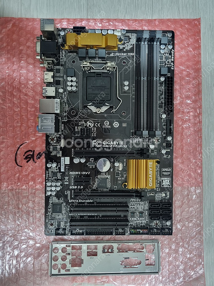 GIGABYTE GA-Z97-HD3(4세대 메인보드) ...--4