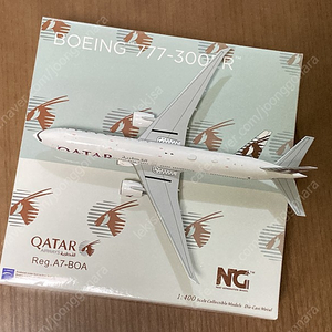 카타르항공 다이캐스트 모델 777-300ER White- Livery 1:400 레어 신품