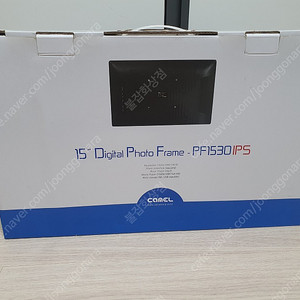 카멜 15인치 PF-1530IPS 모니터 팝니다