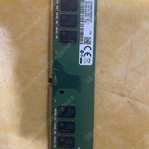 삼성 ddr4 8gb 램 팝니다