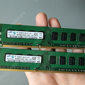 ddr3 10600u 팝니다. 4기가 2개