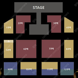 9/25 일요일 영탁 창원 콘서트 3구역 2연석 원가양도합니다