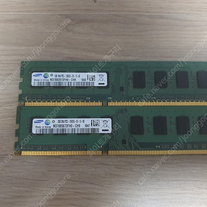 DDR3 ﻿10600 2GB, 1GB 1개씩 일괄판매