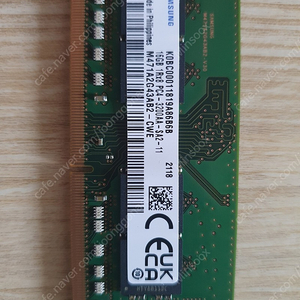 삼성 DDR4-3200  노트북램 16GB