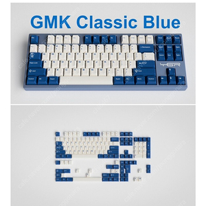 Gmk 클래식블루 구매