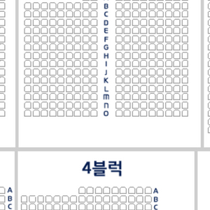 8월7일 ssg랜더스 스카이박스 구합니다