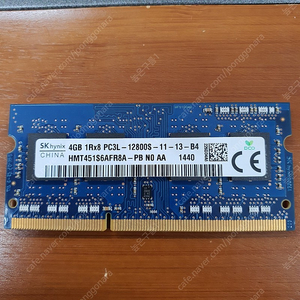 SK 하이닉스 DDR3 4GB PC3L 12800