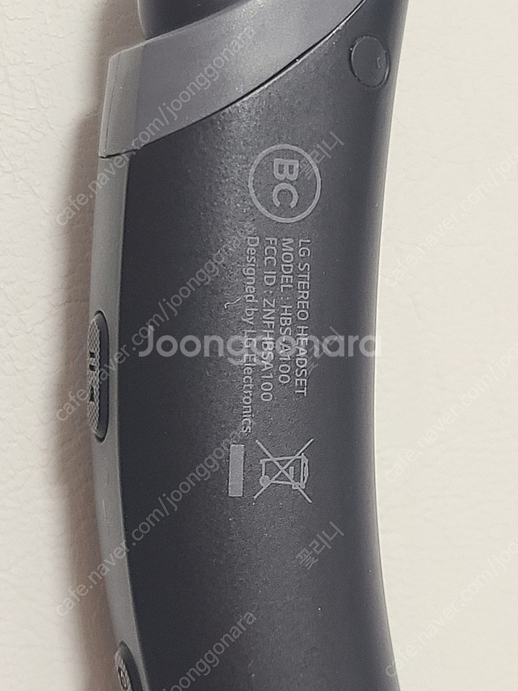 LG 톤플러스 HBS-A100 블루투스이어폰--1