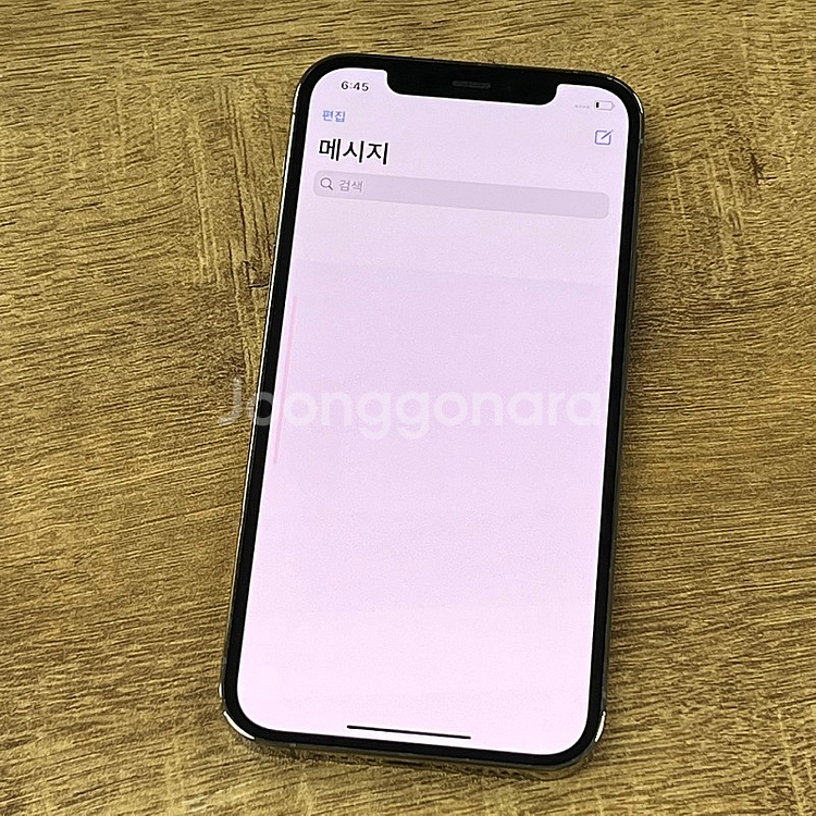아이폰12프로 골드색상 128용량 깨끗한단말기 저렴하게...--3