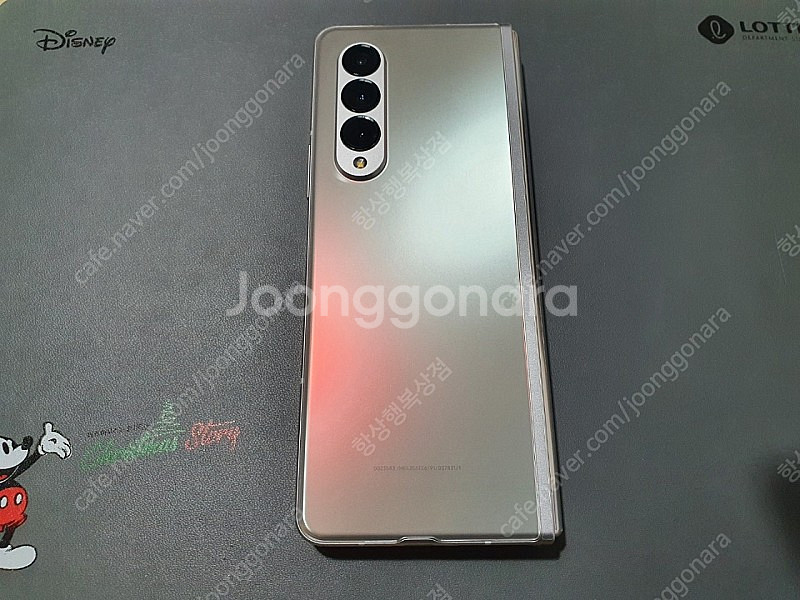 삼성 갤럭시 Z폴드3 팬텀 실버 512GB 올수리 S급...--6