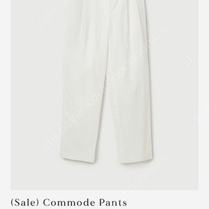 얼바닉30 commode pants 스몰(S) 새상품