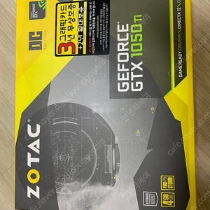 Zotac 1050ti