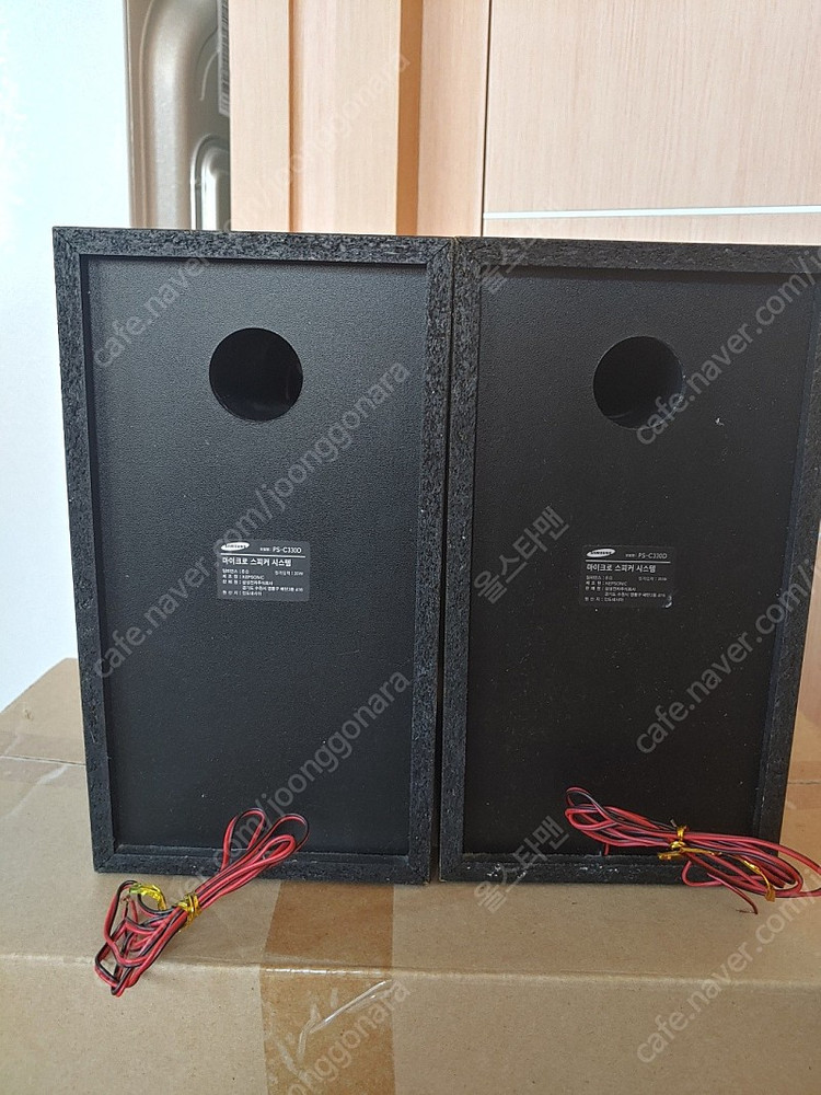 삼성 미니오디오용 스피커 PS-C330D--1