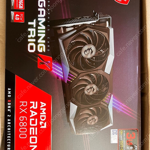 [미개봉] RX 6800 게이밍 X 트리오 D6 16GB 트라이프로져2 팝니다.