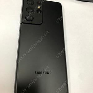 리퍼폰 새제품급 갤럭시S21울트라 5G 팬텀블랙 SSSS급 256GB 미사용 69만