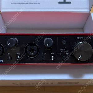 [팝니다] Focusrite Scarlett 2i2 3세대 / 포커스라이트 스칼렛 2i2 3세대