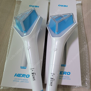 임영웅 공식 응원봉 2개 일괄 8만원