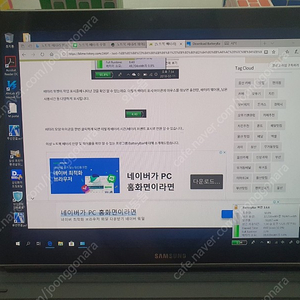 갤럭시북 12.0 lte 8g 256g