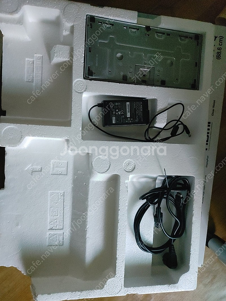 알파스캔 aoc I2777FQ 팝니다--2
