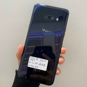 77107 무잔상 LG V50S 블랙 256GB 14만원에 판매합니다