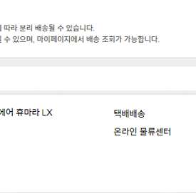 나이키 자크뮈스 휴마라 230
