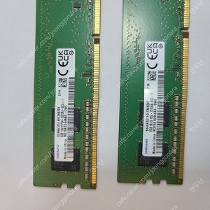 삼성 ddr4 8g pc4 3200aa 제조2114