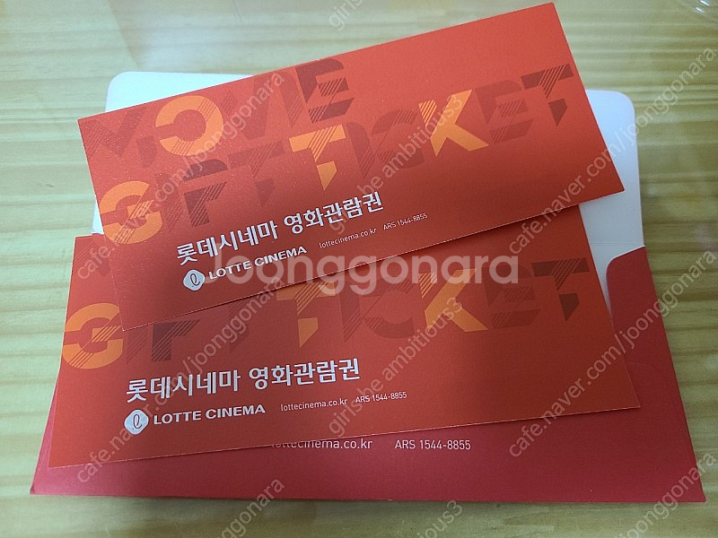 롯데시네마 한산 관람권 2매 대리 예매--0