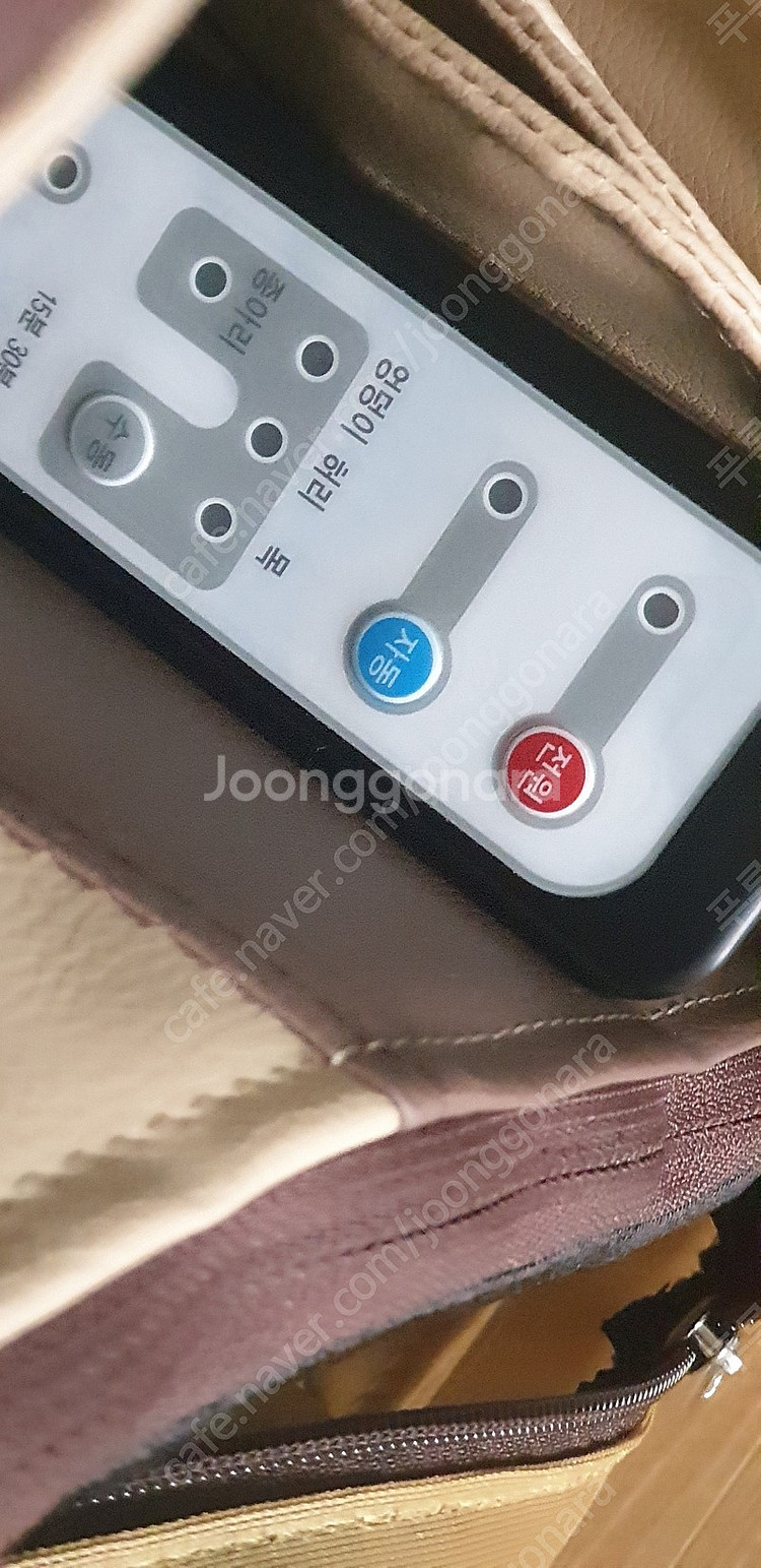 메디칼드림 안마매트 k300--3
