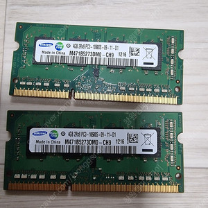 삼성 노트북램 ddr3 4g 2개