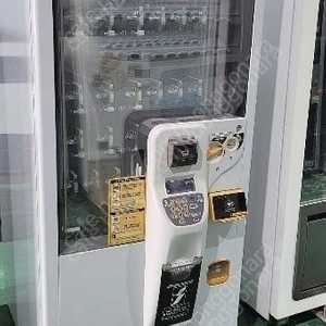 판매 멀티자판기 RVM5549 카드단말기장착 친절상담
