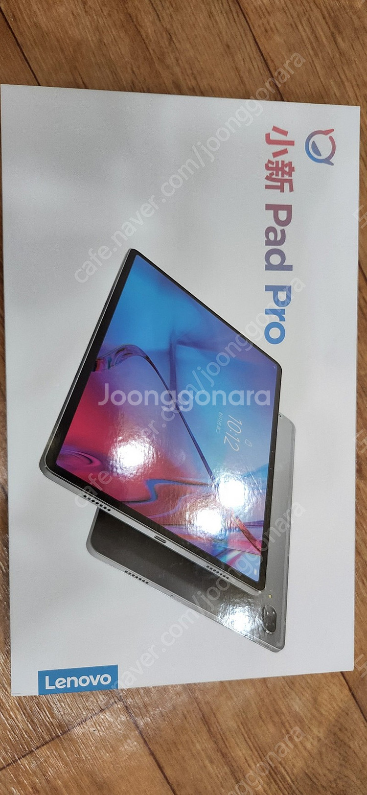 레노버 P11 PRO 2021을 레노버 리전패드 Y70... | 태블릿PC | 중고나라 레노버 P11 Pro 2021을 레노버 리전패드 Y70... | 태블릿Pc | 중고나라