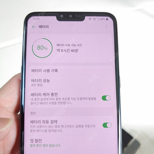 lg v50 128g 블랙 듀얼 포함 택포13만