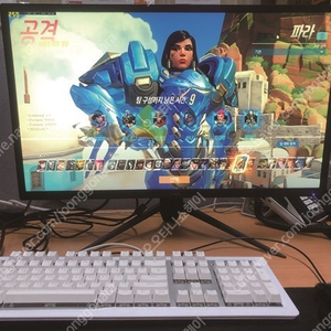 부산 240hz 게이밍모니터 판매합니다