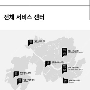 아우디 태안모터스 100만원 바우처 팝니다