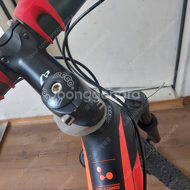 오셀롯 카본프레임 27.5 인치 30 단--2