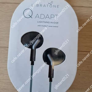 아이폰전용 리브라톤 Q ADAPT LIGHTING IN-EAR 이어폰 새상품