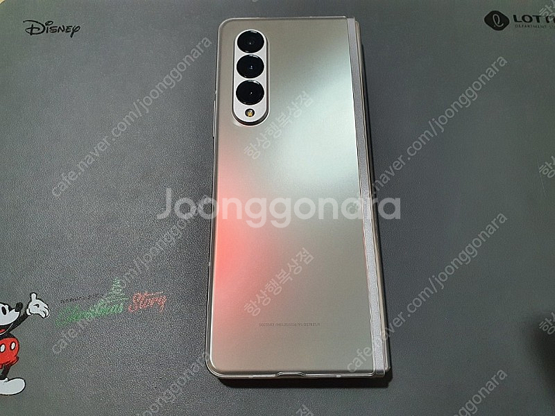 삼성 갤럭시 Z폴드3 팬텀 실버 512GB 올수리 S급...--6