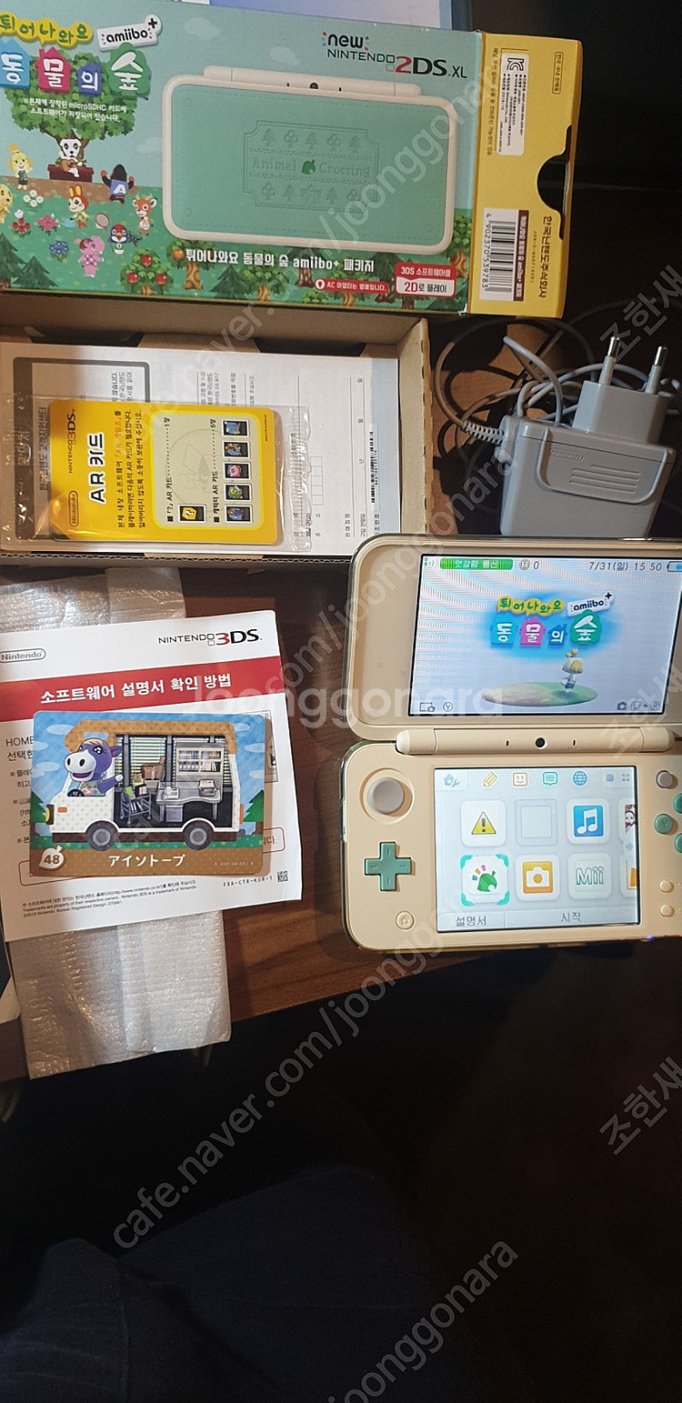 뉴 닌텐도 2ds 튀동숲 에디션 판매합니다--0