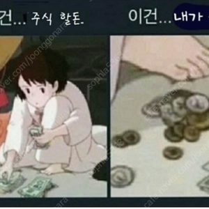 맥도날드 에그 불고기버거 세트 2개 팔아요