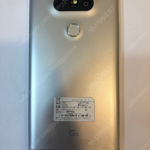 LG G5 F700 32기가 골드 정상해지 공기계 4만/수원