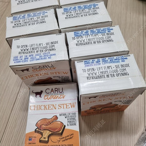 고양이 주식.습식(카루.로투스.웨루바.보레알)팝니다