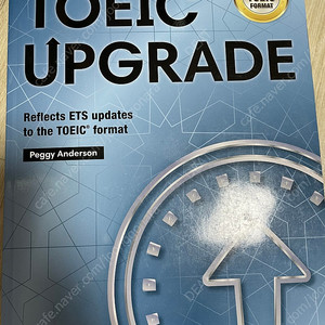 Toeic upgrade