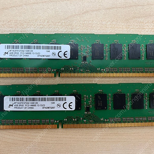 마이크론 DDR3 4G 램 2개 팝니다 (개당 만원)