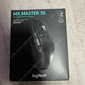 로지텍 MX master 3S