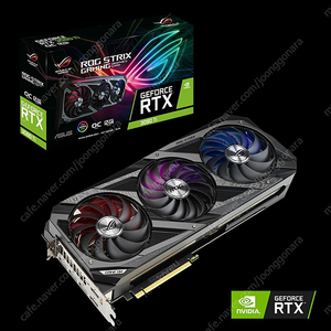 ASUS ROG STRIX 지포스 RTX 3080 Ti 구해봅니다