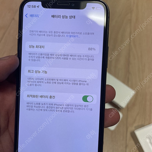 아이폰 11 프로 256GB (북미버전,카메라 무음) 판매합니다.