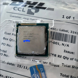 i7-3770 판매합니다