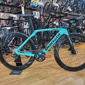 yo exl battery price